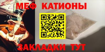 ПСИЛОЦИБИНОВЫЕ ГРИБЫ Среднеуральск