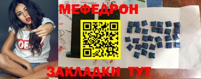 наркотики Старая Купавна