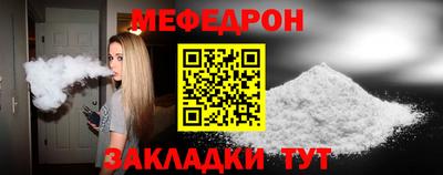 ПСИЛОЦИБИНОВЫЕ ГРИБЫ Среднеуральск