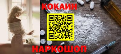 ПСИЛОЦИБИНОВЫЕ ГРИБЫ Среднеуральск