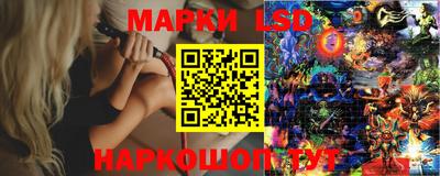 наркотики Старая Купавна