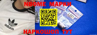 ПСИЛОЦИБИНОВЫЕ ГРИБЫ Среднеуральск