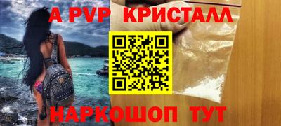 ПСИЛОЦИБИНОВЫЕ ГРИБЫ Среднеуральск