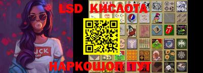 наркотики Старая Купавна