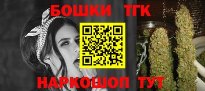 ПСИЛОЦИБИНОВЫЕ ГРИБЫ Среднеуральск