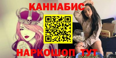 ПСИЛОЦИБИНОВЫЕ ГРИБЫ Среднеуральск