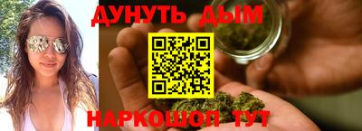 ПСИЛОЦИБИНОВЫЕ ГРИБЫ Среднеуральск