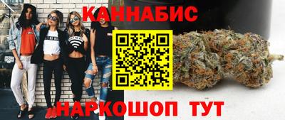марки nbome Ставрополь