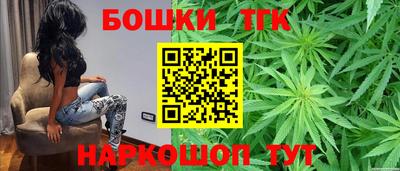 наркотики Старая Купавна