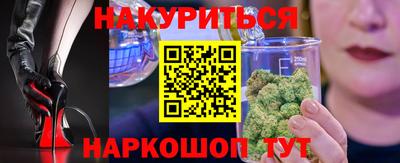 ПСИЛОЦИБИНОВЫЕ ГРИБЫ Среднеуральск