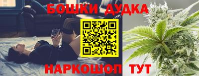 ПСИЛОЦИБИНОВЫЕ ГРИБЫ Среднеуральск