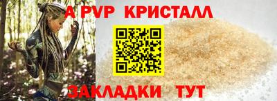 ПСИЛОЦИБИНОВЫЕ ГРИБЫ Среднеуральск