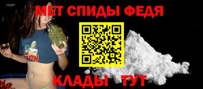 марки nbome Ставрополь