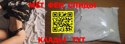 ПСИЛОЦИБИНОВЫЕ ГРИБЫ Среднеуральск