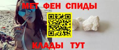 наркотики Старая Купавна