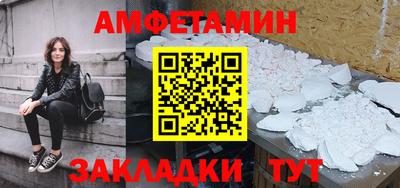 наркотики Старая Купавна