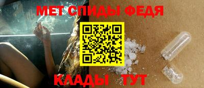 марки nbome Ставрополь