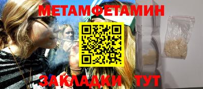 ПСИЛОЦИБИНОВЫЕ ГРИБЫ Среднеуральск