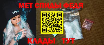 наркотики Старая Купавна