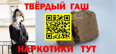 ПСИЛОЦИБИНОВЫЕ ГРИБЫ Среднеуральск