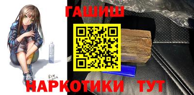 ПСИЛОЦИБИНОВЫЕ ГРИБЫ Среднеуральск