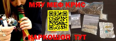 ПСИЛОЦИБИНОВЫЕ ГРИБЫ Среднеуральск